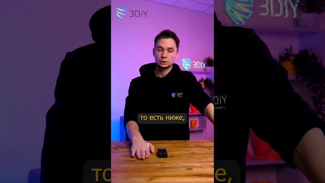 Зачем нужно калибровать поверхность стола 3D-принтера?
