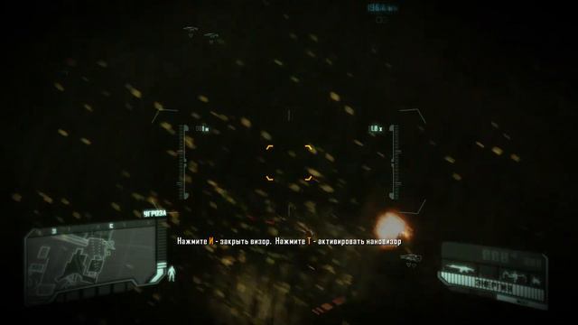 Crysis 3 - Блокиратор нанокостюма - Прохождение (ч.3)
