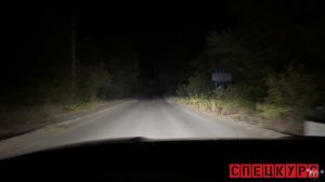 Спецкурс: Донецк. СВО или война?