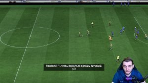 EA Sports FC 24 ОБЗОР ИГРЫ ГЕЙМПЛЕЙ ЧТО НОВОГО В FIFA 24 ?