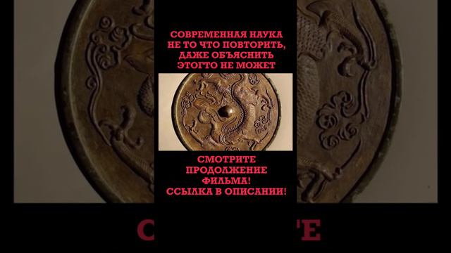 Кривые зеркала официальной истории смотреть онлайн