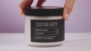 COCOSBEAUTY EPSOM SALT CREAM POWDER