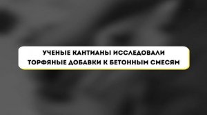 ☕ ГН #43 3D-печатные ракетные сопла из алюминия, втулка от Ford на 3D-принтере, 3D-печать стекла итд