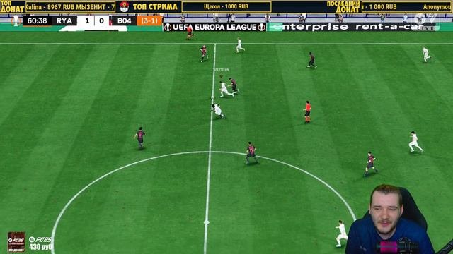 FC 24 Карьера за РЯЗАНЬ 2028 Год в РПЛ FC 24 - ФИНАЛ КАРЬЕРЫ #14