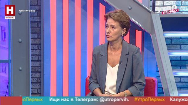 Марина Соловьёва. Повышаем финграмотность | УТРО ПЕРВЫХ