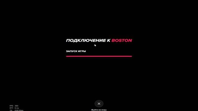 Доказательство