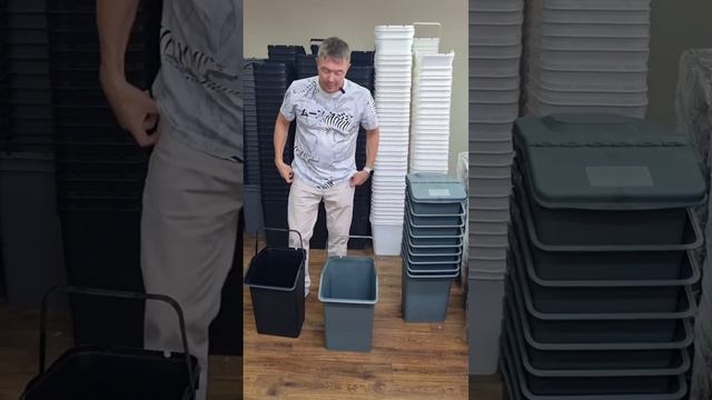 Ведра для РСО из 100% вторичного материала