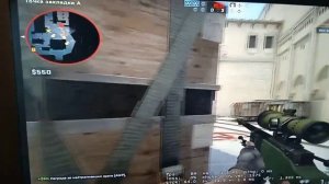 эщ эщ эш эщкере😎😎😎CS:go legacy