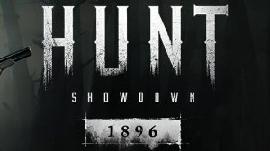 #18 Hunt  Showdown. No comments (2024.09.25 - 22.42.14.03)