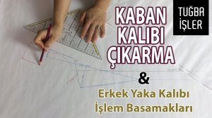 Построение выкройки мужского пальто | Tuğba İşler