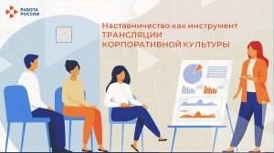 Лекция 8. Маршрут новичка. Первый год