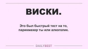 Будущее маркетинговых исследований: Экспресс-тесты, которые экономят время и деньги