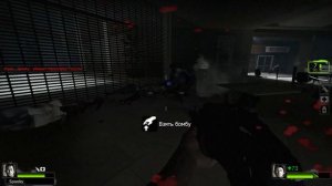 Left 4 Dead 2!ИГРАЮ ВЫЖИВАНИЕ ПРОТИВ ЗОМБИ С ДРУЗЬЯМИ!Left 4 Dead 2