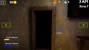 Пять ночей с Тимохой 2 ночь 7 скорее всего дальше не будет пять ночей с Тимохой 2 если только до 10