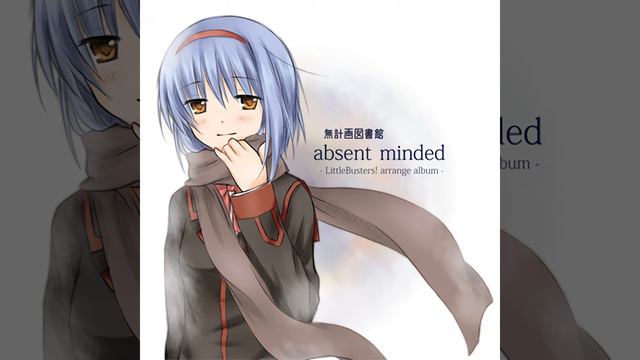 Foliage - absent minded смотреть онлайн