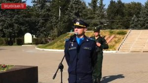 В Городе воинской славы Вязьме прошел митинг, посвященные 81-й годовщине  освобождения Смоленщины