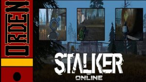 Stalker Online  Что то из старых запасов