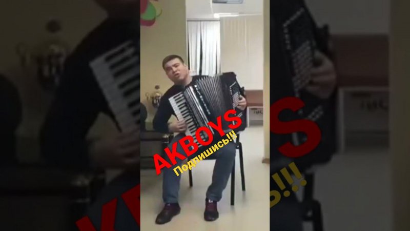 ДУШЕРАЗДИРАЮЩАЯ ПЕСНЯ‼️cover КОБЯКОВ
