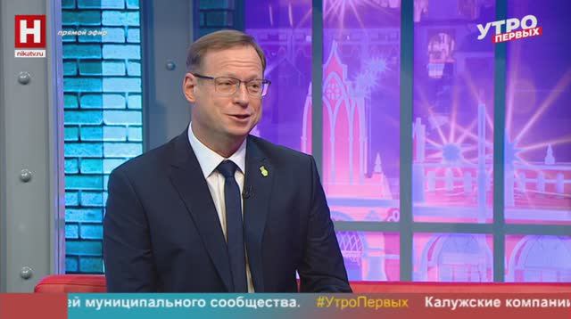 Александр Мочалов. Директор года | УТРО ПЕРВЫХ