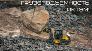 Грузоподъемность Диктум! Зачем нужны противовесы?