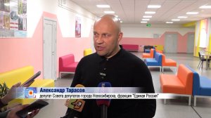 «Партийный десант» Единой России проверил ход капремонта школы №109