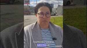 Открылись продажи в ЖК "ВЕСЕННИЙ " город Челябинск!