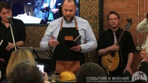 Ода хаггису