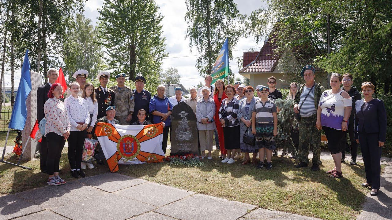 2020 07 26 памятник в СИНЯВИНО