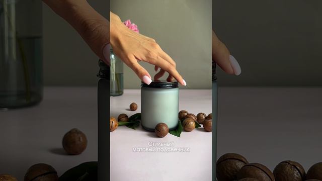 Соевая ароматическая свеча ROSCANDLES с ароматом "Табак и макадамия"