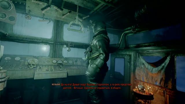 Metro Exodus_прохождение ч. 20 плохая концовка. смотреть онлайн
