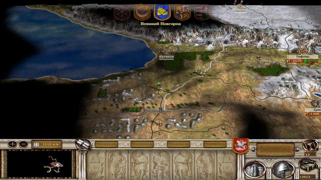 Приходится выбирать! TOTAL WAR (4) смотреть онлайн