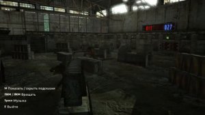 КОМПЛЕКТ РАЗРАБОТЧИКОВ Метро 2033 LL