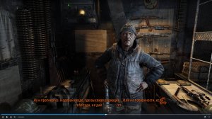 Легендарная Metro 2033 Redux RTX 2024 Ч-4