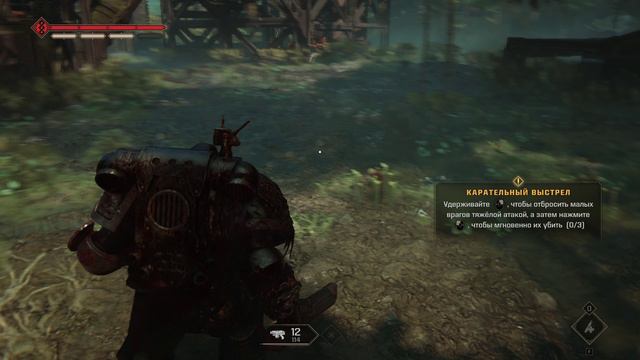 Warhammer 40000 SPACE MARINE 2 ПРОХОЖДЕНИЕ 2 БЕЗ комментариев смотреть онлайн