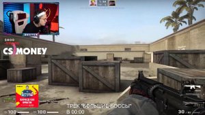 Бустер Выиграл Симла 1 на 1 | Симпл Против Бустера 1 vs1 | Map 1