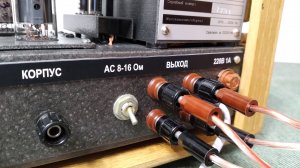 Ламповый усилитель "Салют из 72-го". Подключение и эксплуатация.