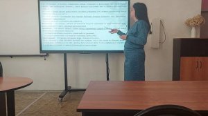 Консультация по подготовке к конкурсу «Современный урок: базовые логические действия»