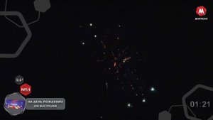 М53-др На день рождения 200_0,6 (увеличенная)