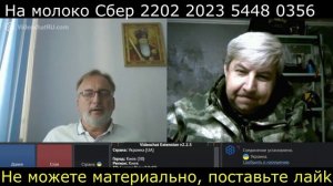Самара городок № 686 Знатные порывы дуп