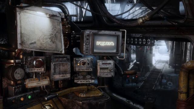 Metro Exodus проверка чек описание смотреть онлайн