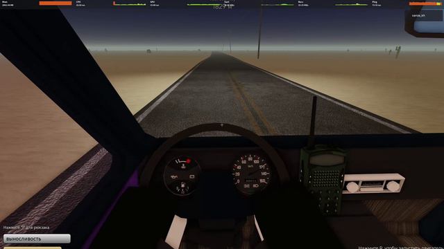 roblox моё 1 видео на рутубе смотреть онлайн