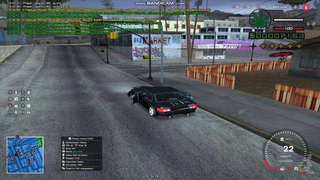 минтавская доля смотреть онлайн