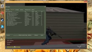 [CS 1.6] HLDS Buffer Overwfload v3 by ZeaL