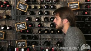 Мы ругаем наше вино, а иностранцам оно нравится!
