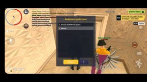 26-Server OBZOR SEMYA 𝗨𝗭𝗕𝗘𝗞 𝗠𝗔𝗙𝗜𝗔 || GRAND MOBILE RP🇺🇿