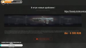 ИГРАЕМ НА ЧИЛЕ В ВАРФЕЙС  РОЗЫГРЫШ ПРОМОКОДОВ В ТЕЛЕГЕ  #warfaceconsole  #wfclutch #warfaceclutch