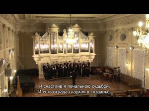 За все тебя Господь благодарю!