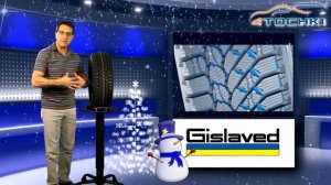 Зимняя шина Gislaved Nord Frost 200 на 4 точки. Шины и диски 4точки - Wheels & Tyres