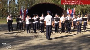 В честь столетия Славянского района