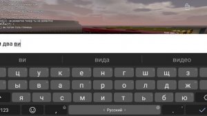 Motor Depot маршрутка